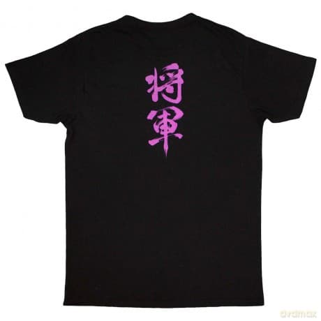Trivium: Unisex T-Shirt: Kanji (Black) (Back Print) (XX-Large)