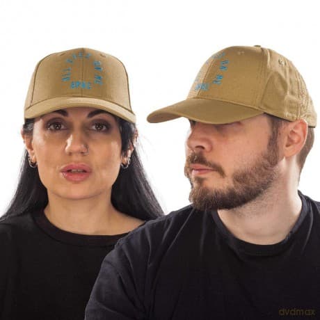 Tupac: Unisex Baseball Cap: All Eyez On Me (Sand)