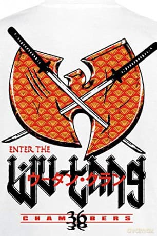 Wu-Tang Clan: Unisex T-Shirt: Swords (White) (Back Print) (XX-Large)