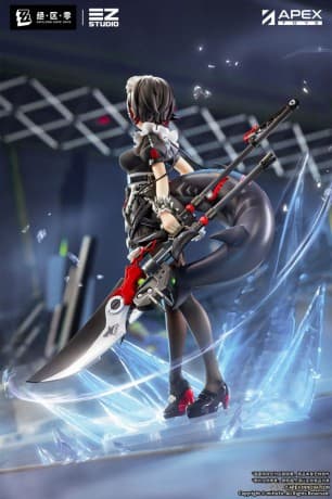 Zenless Zone Zero PVC Statue 1/7 Ellen Joe 28 cm