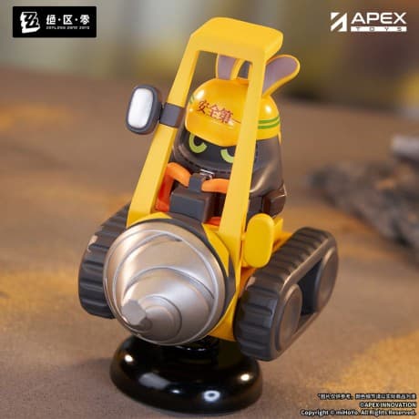 Zenless Zone Zero PVC Statue Happy Shake Safety 10 cm