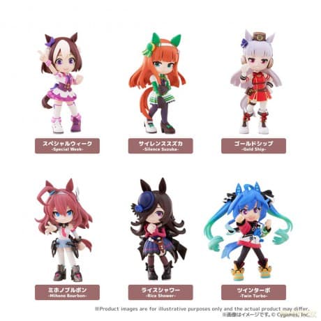 Uma Musume: Pretty Derby PalVerse PVC Figures Vol. 1 9 cm Blind Box Assortment (6)