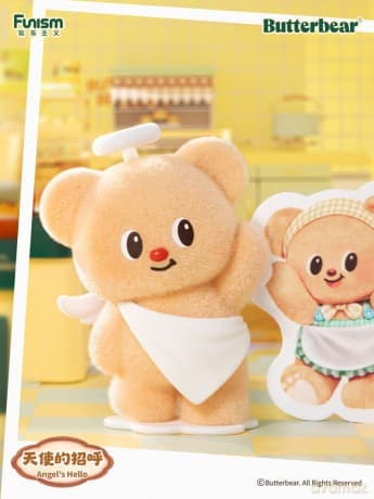 Butterbear Operating Day Series Mini Figures 9 cm Display (8)