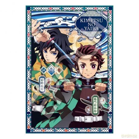 Demon Slayer: Kimetsu no Yaiba 300-piece puzzle Vol. 2