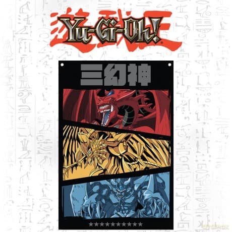 Yu-Gi-Oh! Wall Banner 125 x 85 cm