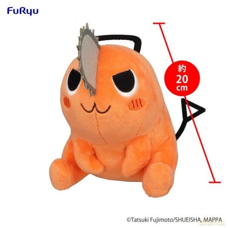 Chainsaw Man Plush Figure Pochita Sitting Naughty 20 cm
