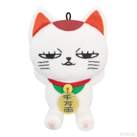 Dandadan Plush Figure Turbo Granny (Beckoning Cat) A 12 cm