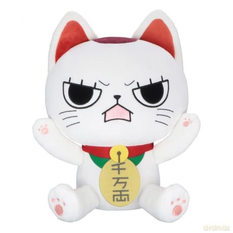 Dandadan Plush Figure Turbo Granny (beckoning cat) B 32 cm