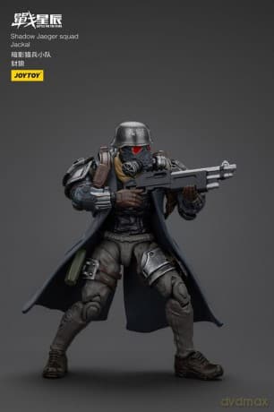 Battle For the Stars Actionfigur Shadow Jaeger Squad Jackal 16 cm