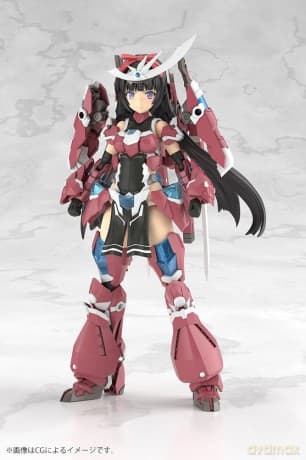 Frame Arms Girl Grande Scale Plastic Model Kit Magatsuki 25 cm