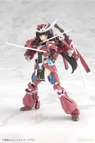 Frame Arms Girl Grande Scale Plastic Model Kit Magatsuki 25 cm