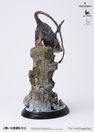 The Last Guardian Statue Trico 50 cm