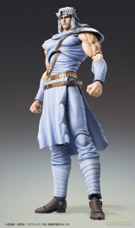 Fist of the North Star Action Figure Chozokado Toki 18 cm