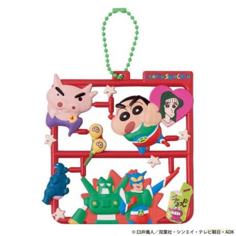 Crayon Shin-chan Plat Collection Keychain Assortment Vol. 2 (4)