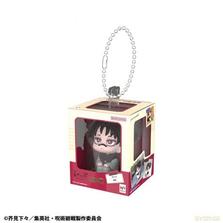 Jujutsu Kaisen Lookup Miniature Collection Keychain 4 cm Assortment (4)