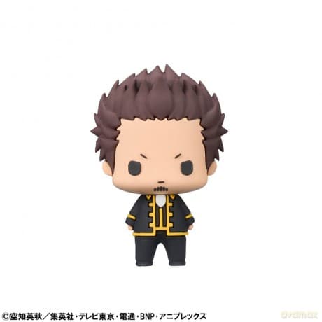 Gintama Chokorin Mascot Series Trading Figure Vol. 2 5 cm Assortment (6)