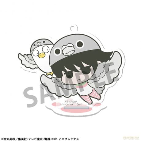 Gintama Acrylic Figure Prince Hata & Animal Paradise 6 cm Display (6)