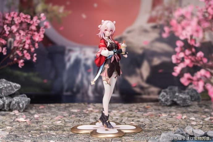 Honkai: Star Rail Gift+ PVC Statue 1/8 March 7th: The Hunt 21 cm