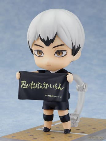 Haikyu!! Nendoroid Action Figure Shinsuke Kita (Rerelease) 10 cm