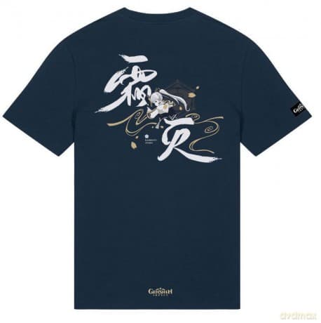Genshin Impact T-Shirt Kamisato Ayaka Frostlake Heron Size S