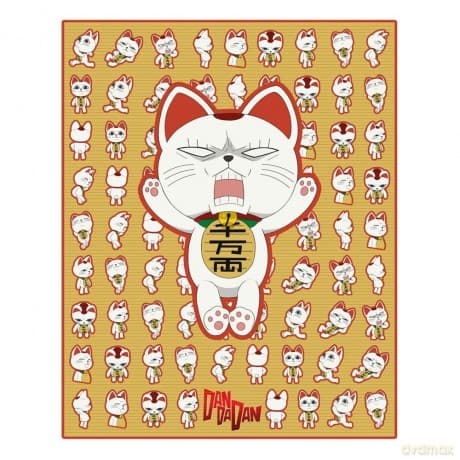 Dandadan blanket Turbo Granny (Maneki-neko) 120 x 153 cm