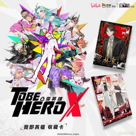 To Be Hero X Trading Card Game I Am A Hero Series Display *Chinese Version*