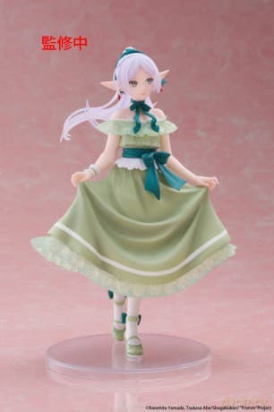 Frieren: Beyond Journey's End Coreful PVC Statue Frieren Party Dress Ver. 18 cm