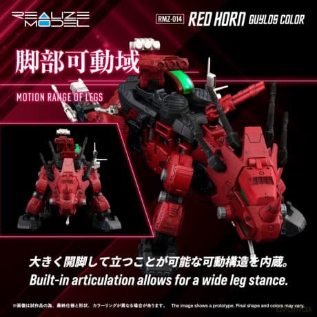 Zoids Plastic Model Kit 1/100 RMZ-014 Red Horn Styracosaurus Type 22 cm