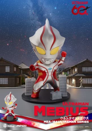 Ultraman Mini Egg Attack Blind Box Figures Ultraman Series 2 9 cm Assortment (6)