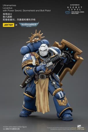 Warhammer 40,000 Action Figure Ultramarines Levantus with Power Sword, Stormshield and Bolt Pistol 13 cm