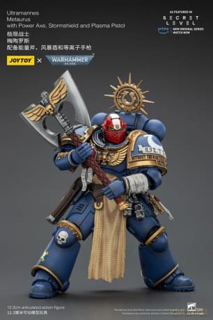 Warhammer 40,000 Action Figure Ultramarines Metaurus with Power Axe, Stormshield and Plasma Pistol 13 cm