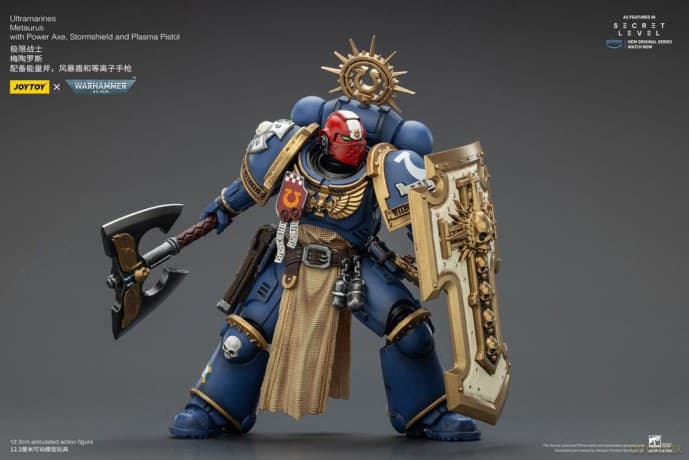 Warhammer 40,000 Action Figure Ultramarines Metaurus with Power Axe, Stormshield and Plasma Pistol 13 cm