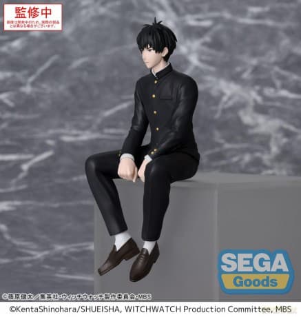 Witch Watch PM Perching PVC Statue Morihito Otogi 14 cm