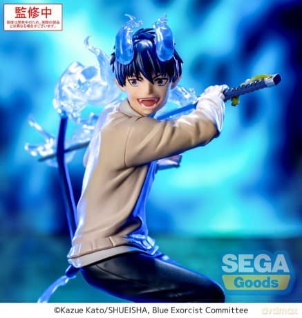 Blue Exorcist Shimane Illuminati Saga Xross Link PVC Statue Rin Okumura 18 cm