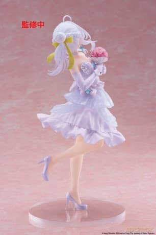 Wandering Witch: The Journey of Elaina PVC Statue Coreful Figure Elaina Dress Ver. Renewal 18 cm