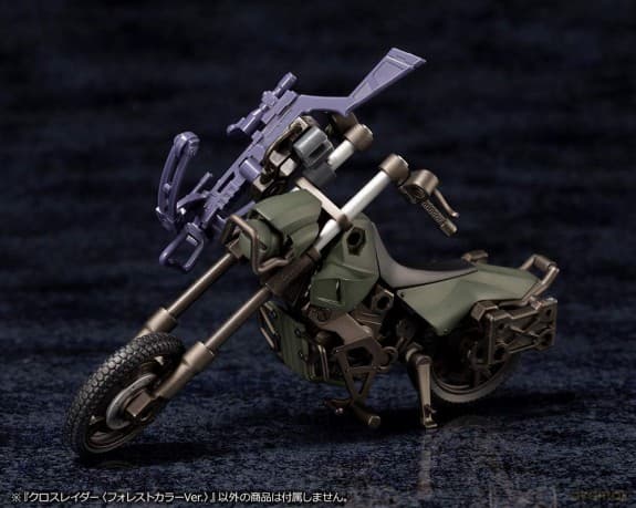 Hexa Gear Plastic Model Kit 1/24 Alternative Cross Rider Forest Color Ver. 10 cm