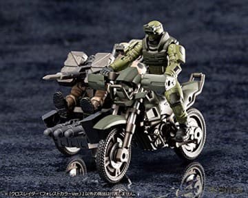 Hexa Gear Plastic Model Kit 1/24 Alternative Cross Rider Forest Color Ver. 10 cm