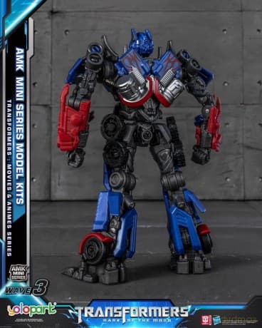 Transformers Generation One AMK Mini Series Plastic Model Kit Wave 3 Optimus Prime TF 3 11 cm