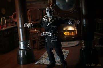 Universal Monsters Figure The Invisible Man 20 cm