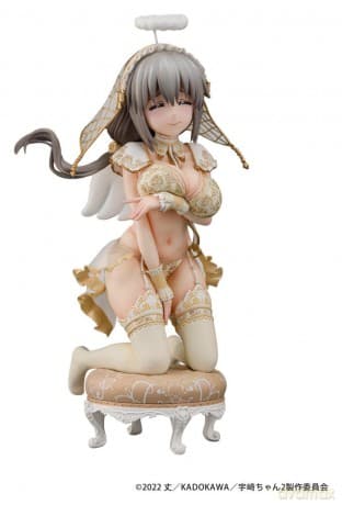 Uzaki-chan Wants to Hang Out! PVC Statue 1/7 Tsuki Uzaki Angel Ver. 19 cm
