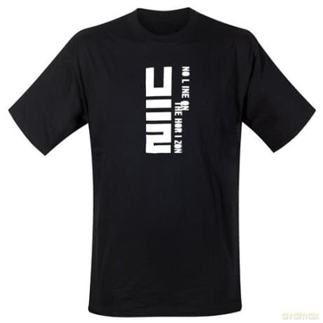 U2: No Line On The Horizon S [T-Shirt]