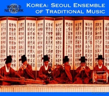 The Seoul Ensemble: 12 Korea [CD]
