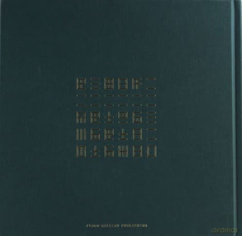 Wilson Hoile Glover: Index [KSIĄŻKA]